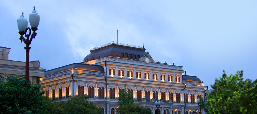 Международный юридический форум Kazan Legal