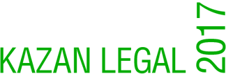 International Legal Forum Kazan Legal 2017