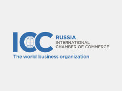 Российский национальный комитет Международной торговой палаты – ICC Russia