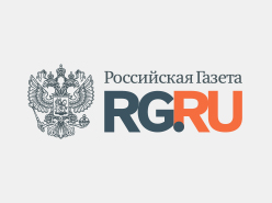 Russian Gazette (Rossiyskaya Gazeta)